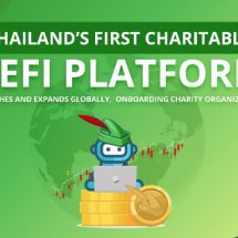 RobinHoodSwap แพลตฟอร์ม DeFi เพื่อการกุศลแห่งแรกของไทย