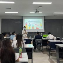 คณะการท่องเที่ยวฯ DPU แนะการเรียนรู้ยุค New normal เปิดพื้นที่ผู้เรียนสร้าง Passion พัฒนาต่อยอดสู่ Lifelong learning