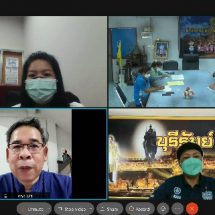 คุ้มครองสิทธิฯ ร่วมกับ สำนักงานยุติธรรม จ.บุรีรัมย์ ตรวจเยี่ยมพร้อมสร้างขวัญและกำลังใจแก่บุคลากร