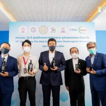 THA SHOP ศูนย์รวมสินค้ามุสลิม แห่งแรกในไทย