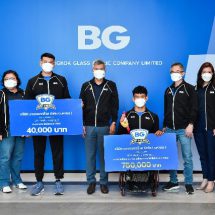 บีจี มอบเงินอัดฉีดให้นักกีฬาพาราลิมปิก เกมส์ 2020 ภายใต้โครงการ BG MY HERO