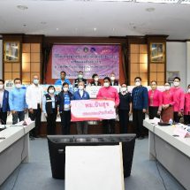 ประธานรัฐสภา จับมือ  ปลัด พม. ลงพื้นที่ 4 จังหวัดภาคเหนือ มอบหน้ากากอนามัยช่วยกลุ่มเปราะบางป้องกันโควิด-19 พร้อมมอบนมผงสำหรับเด็ก “พม. ปันสุข” 