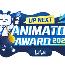 Bilibili เปิดพื้นที่ให้แอนิเมเตอร์ไทยร่วมส่งผลงานเข้าร่วมประกวดแอนิเมชัน กับโครงการ “Bilibili UP NEXT Animator Award 2021”