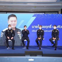 “ไตรยฤทธิ์” อธิบดีดีเอสไอคนใหม่แถลงนโยบาย ปี65 “มิติใหม่แห่งการสอบสวนคดีพิเศษ” เน้น 7 คดีหลัก