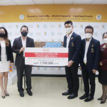 เฮงเค็ล ประเทศไทย บริจาคเงินให้มูลนิธิโรงพยาบาลตากสิน เพื่อสร้างห้องความดันลบ