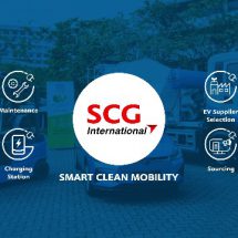 เอสซีจี อินเตอร์เนชั่นแนล เดินหน้าโซลูชันแห่งอนาคตรุกธุรกิจยานยนต์ไฟฟ้า ที่งาน ASEW Virtual Edition