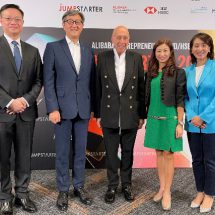 เปิดรับสมัครแล้ว การแข่งขันนำเสนอแผนธุรกิจระดับโลก JUMPSTARTER 2022 ชิงเงินทุนสูงสุด 132 ล้านบาท