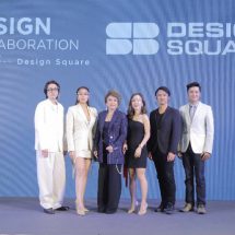 SB จับมือ 4 ดีไซเนอร์ดัง ครีเอทคอลเลคชั่นสุดชิค ในงาน “DESIGN COLLABORATION”