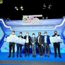 สุดยอด! ธนาคารปูม้า มวล.-วช. คว้ารางวัลชนะเลิศ เวที Thailand Research Expo 2021
