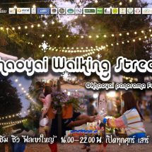 Khaoyai Walking Street ช็อป ชิม ชิล ฟีลเขาใหญ่ 16.00 – 22.00 น. ทุกวันศุกร์-เสาร์-อาทิตย์