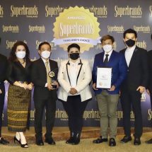 “แกมโบล (GAMBOL)” คว้ารางวัลสุดยอดแบรนด์รองเท้าลำลองแห่งปี 2564 จากเวที Superbrands