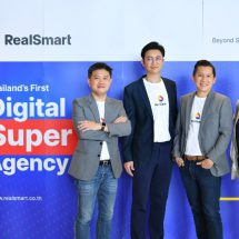 แสนรัก อินโนเวชั่น จับมือ มิ้นต์เต็ด ดิจิทัล เอเยนซี่ เปิดตัว “เรียล สมาร์ท” Digital Super Agency รายแรกของเมืองไทย