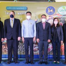 AORTOR GLOBAL MARKETING ของถูกขายฟรี ของดีพาส่งออก