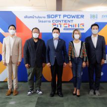 จุรินทร์ นำ พาณิชย์เดินหน้านโยบาย Soft Power ประเทศไทย เฮ! ผู้ให้บริการสตรีมมิ่งความบันเทิงชื่อดัง แห่ซื้อคอนเทนต์ไทย เงินสะพัดกว่า 815 ล้านบาทแล้ว