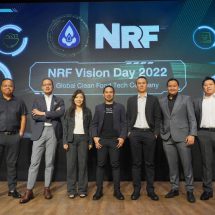 NRF เผยกลยุทธ์มุ่งหน้าสู่การเป็นบริษัทคลีนฟู้ดเทคระดับโลก