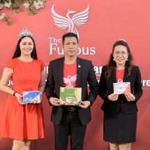 เดอะ ฟิวเรียซ (The Furious) เปิดเกมรุก โมเดลธุรกิจใหม่ ทุ่มงบ 100 ล้าน ลุยโลกออนไลน์ พร้อมเปิดตัว 3 ผลิตภัณฑ์