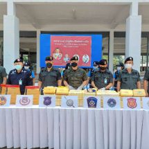 ภูธรภาค 5 คุมเข้ม! ปิดล้อมพื้นที่ติดต่อชายแดนสกัดการลักลอบขนยาเสพติด โดยเฉพาะช่วงสงกรานต์