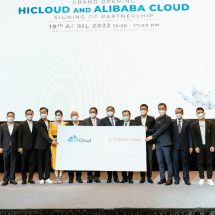 HICLOUD TECHNOLOGY THAILAND จัดงาน “GRAND OPENING HICLOUD AND ALIBABA CLOUD SIGNING OF PARTNERSHIP”