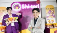“เฟรช ลีฟวิ่ง” ส่งมันหวานญี่ปุ่นทอดอบกรอบ Shi-tori Chips ลุยตลาดสแน็คเพื่อสุขภาพปล่อยหมัดเด็ดลุยกลยุทธ์ IMC เจาะกลุ่มผู้บริโภคแบบ 360 องศาตั้งเป้ายอดขายปีแรก 50 ล้านบาท