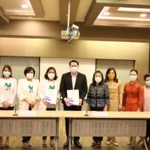 CIBA DPU จับมือ 2 บริษัทด้านบัญชี เสริมทักษะนักบัญชีดิจิทัล ปูทาง นศ.บัญชีนำเทคโนโลยีสมัยใหม่ปรับใช้ให้สอดคล้องกับธุรกิจในยุคปัจจุบัน