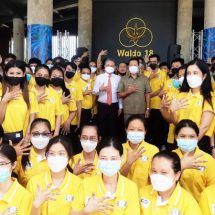 สายเขียวเฮ! ปลดล็อกกัญชา “609 Life Goes On เปิดตำนานกัญชาไทยสู่กัญชาโลก”