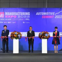 เปิดแล้ว มหกรรมการผลิตครั้งยิ่งใหญ่ ครบครันที่สุด  “Manufacturing Expo 2022” ตื่นตาตื่นใจกับนวัตกรรมล้ำๆ ของเครื่องจักรอุตสาหกรรม