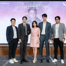วิว ไทยแลนด์ จัดงาน “Wilson Greeting by Nichkhun” เปิดตัว “นิชคุณ หรเวชกุล” หนึ่งในนักแสดงนำฟิล์มซีรีส์แห่งปี 2022 Finding the Rainbow : สุดท้าย…ที่ปลายรุ้ง
