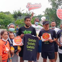ผู้ว่าฯชัชชาติ เชิญชวนประชาชนงดเหล้าเข้าพรรษา “พักตับรักสุขภาพ” หันมาวิ่งออกกำลังกายให้ตับแข็งแรง ดูแลสุขภาพในช่วงเข้าพรรษานี้
