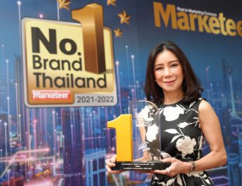  “ดีโด้” รับรางวัล No.1 Brand Thailand 2021-2022 จาก Marketeer พ่วงแชมป์ยอดขายสูงสุด ต่อเนื่องปีที่ 4