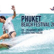 กลับมาอีกครั้งกับการแข่งขันกีฬากระดานโต้คลื่นระดับนานาชาติ ASIAN SURF COOPERATIVE ชู SPORTAINMENT ดึงดูดนักท่องเที่ยวเดินทางสู่จังหวัดภูเก็ต เพื่อกระตุ้นอุตสาหกรรมท่องเที่ยวเต็มกำลัง