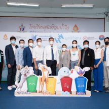 มูลนิธิคุณ ปลูกจิตสำนึก ด้านการลดและแยกขยะให้กับเยาวชน
