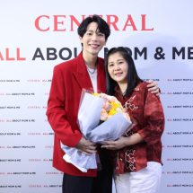 ห้างเซ็นทรัล ชวนหนุ่มฮอต “อัพ – ภูมิพัฒน์” ควงแขนคุณแม่ถ่ายทอดเรื่องราวความรักและสายใยผูกพันพร้อมส่งต่อความสุขผ่านการให้ ฉลองเทศกาลวันแม่ ในงาน “Central Mother’s Day 2022” สุดอบอุ่น