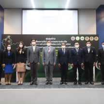 รมว.อว. เป็นประธาน MOU ยกระดับ “อาหารไทยภาคเหนือ” ด้วยการฉายรังสี