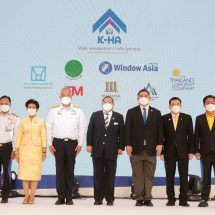 กคช. จัด OPEN HOUSE เปิดบ้าน “บมจ.เคหะสุขประชา”<br>พร้อมเปิดตัวผู้ถือหุ้น ผนึกแรงสร้างบ้านเช่าพร้อมอาชีพเต็มกำลัง