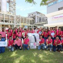 โคเวสโตร ได้รับการรับรองมาตรฐาน ISCC PLUS สำหรับศูนย์การผลิตมาบตาพุด ประเทศไทย สามารถผลิตภัณฑ์ที่มีคาร์บอนฟุตพริ้นท์น้อยกว่าเดิม