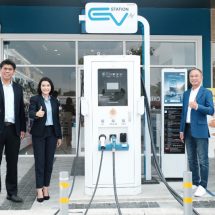 OR พร้อมมุ่งสู่การเป็นผู้นำการปล่อยคาร์บอนสุทธิเป็นศูนย์ (Net Carbon Zero)