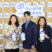 P&G ปฏิวัติวงการแชมพูไทยครั้งสำคัญ! เปิดตัว “Head and Shoulders แชมพูถุงเติม” ตัวจริงเรื่องประหยัดและขจัดรังแค พลิกโฉมสู่แพคเกจรักษ์โลก