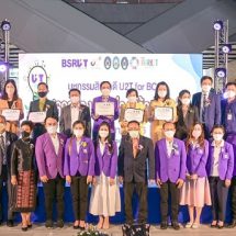 เดอะ มาร์เก็ต แบงคอก ชวนช้อป ชม ชิม ในงาน “มหกรรมสินค้าดี U2T For BCG”