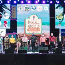 สุดปังกับงานคอนเสิร์ตริมทะเลสไตล์เรโทร กระตุ้นเศรษฐกิจได้เกินเป้ากว่า 36 ล้านบาท