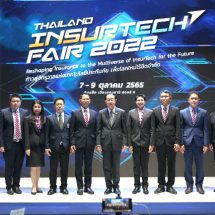 เริ่มแล้ว! มหกรรมเทคโนโลยีประกันภัยสุดยิ่งใหญ่ “Thailand InsurTech Fair 2022”