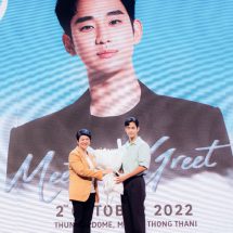 โลตัส มอบประสบการณ์สุดฟิน จัด Meet & Greet ‘คิมซูฮยอน’ เอาใจแฟนซีรีย์เกาหลี ฉลองความสำเร็จในแคมเปญ “Gold & Lifestyle Campaign”
