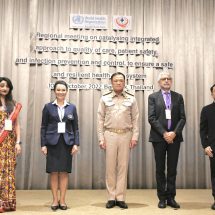 “อนุทิน” ร่วมปาฐกถาในการประชุมระดับภูมิภาคของ WHO South-East Asia ที่ไทยเป็นเจ้าภาพ