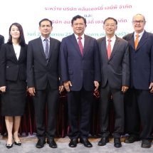 “คลีนเนอร์ยี่ เอบีพี” จับมือ “อมตะ ฟาซิลิตี้ เซอร์วิส” หนุนพลังงานสะอาด เสริมศักยภาพ นิคมฯ อมตะซิตี้ จ.ชลบุรี-ระยอง อย่างยั่งยืน