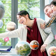 ANA เปิดตัวแคมเปญ “BEYOND #MISSINGJAPAN” พร้อมต้อนรับนักท่องเที่ยวหลังญี่ปุ่นเปิดประเทศ