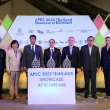 สยามพิวรรธน์ ร่วมกับ กรมสารนิเทศ กระทรวงการต่างประเทศ จัดงาน “APEC 2022 Thailand : Showcase at ICONSIAM” ร่วมเป็นเจ้าภาพการประชุม APEC 2022