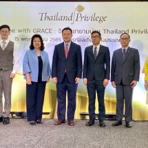 บริษัท ไทยแลนด์ พริวิเลจ คาร์ด จำกัด มุ่งหน้ายกระดับตลาดท่องเที่ยว Luxury ด้วยกลยุทธ์ใหม่ภายใต้แนวคิด GRACE