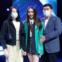 เมืองอุบลฯ คึกครื้น ขึ้นป้าย LED ให้กำลังใจ “สาลี่ เดอะสตาร์” แม้จะตกรอบ “The Star 2022”