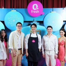 “Qfresh” ส่งความสุขด้วย “Qfresh Festive Hamper” 5 เซ็ต ฉลองปีใหม่