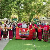 “ฟลุท-ชินพรรธน์” เข้าวงการสายมูเต็มตัว! นำทัพสายบุญจาก “ส.ทร. FM106MHz – กองสลากพลัส” ส่งท้ายปีเสือ รับโชคปีเถาะ ในกิจกรรม “106 สายมู พาดูของดี EP. เปิดดวง”