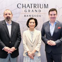 “ชาเทรียม แกรนด์ กรุงเทพ” เปิดประตูสู่ยุคใหม่ของบริการสุดลักชูรี่ผสานเสน่ห์ไทย ปักธงโรงแรมแห่งแรกใจกลางกรุงเทพฯ